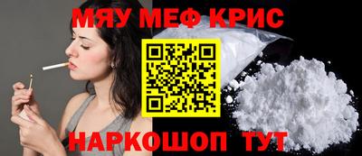 гашик Обь