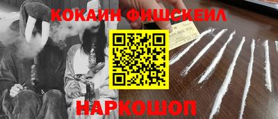 apvp Обнинск