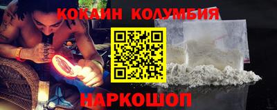 apvp Обнинск