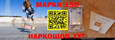 мет Первоуральск