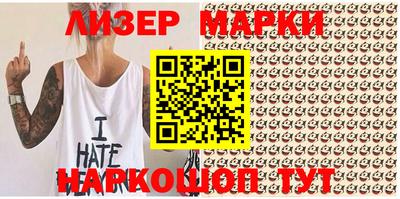 apvp Обнинск