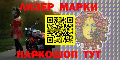 apvp Обнинск