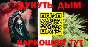 СК Нягань
