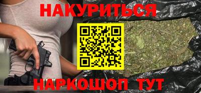 гашик Обь