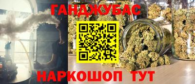 СК Нягань