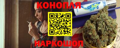 СК Нягань