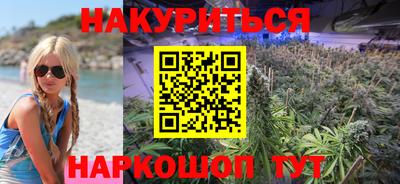 apvp Обнинск