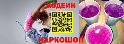 гашик Обь