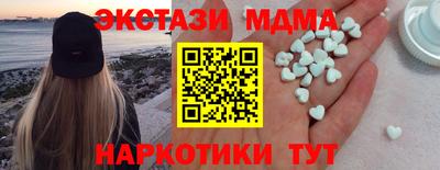 СК Нягань