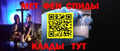 гашик Обь
