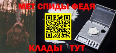СК Нягань