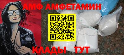СК Нягань