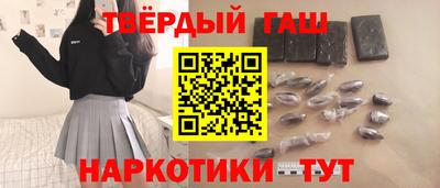 apvp Обнинск