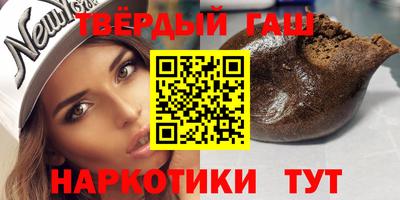 apvp Обнинск