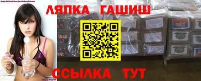 СК Нягань