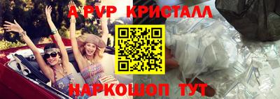 СК Нягань