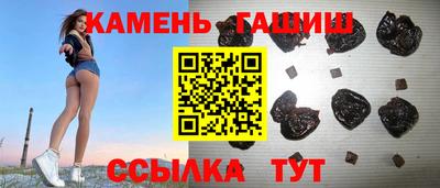 СК Нягань